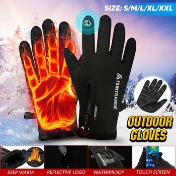 

Outdoor Windproof Gloves Motorcycle Winter Warm Gloves Touch Screen Non-slip Mitten Motocross Bike Riding Cycling Gloves