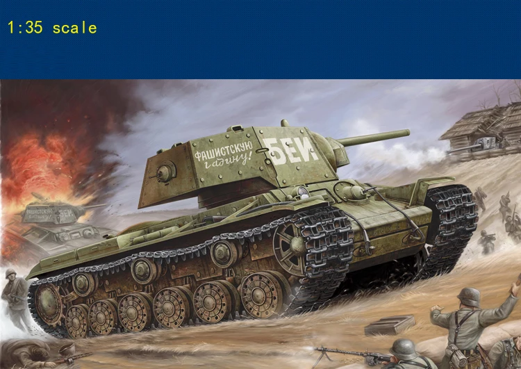 Советская KV-1 дополнительный бронированный танк 1/35 масштаб Военная Модель Коллекция Сборная модель