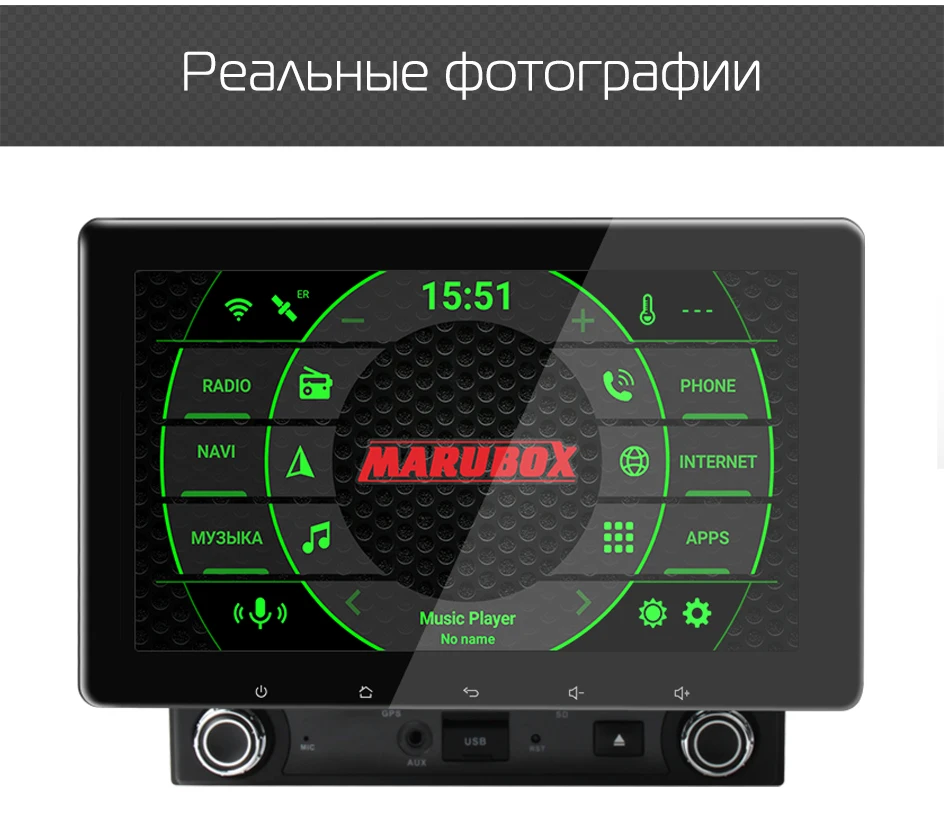 MARUBOX головное устройство универсальное 2 Din 8 ядерный Android 9,0, 4 Гб ОЗУ, 64 ГБ, gps навигация, стерео радио, Bluetooth, DSP KD8080