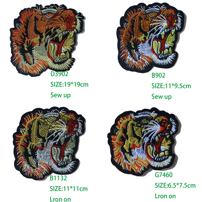 

3D Powerful and handsome tiger head Patch for Clothing Sticker for Children Boy Girl DIY Patches T-shirt Heat Transfer Badges