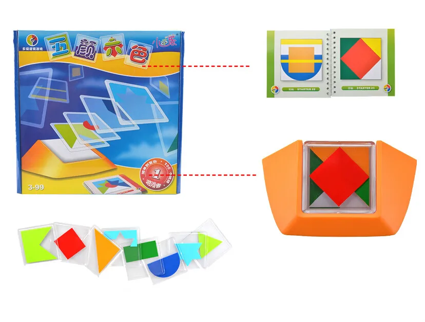 100 вызов цветной код головоломки игры Tangram головоломки доска головоломка игрушка дети развивают логику пространственные навыки мышления игрушка