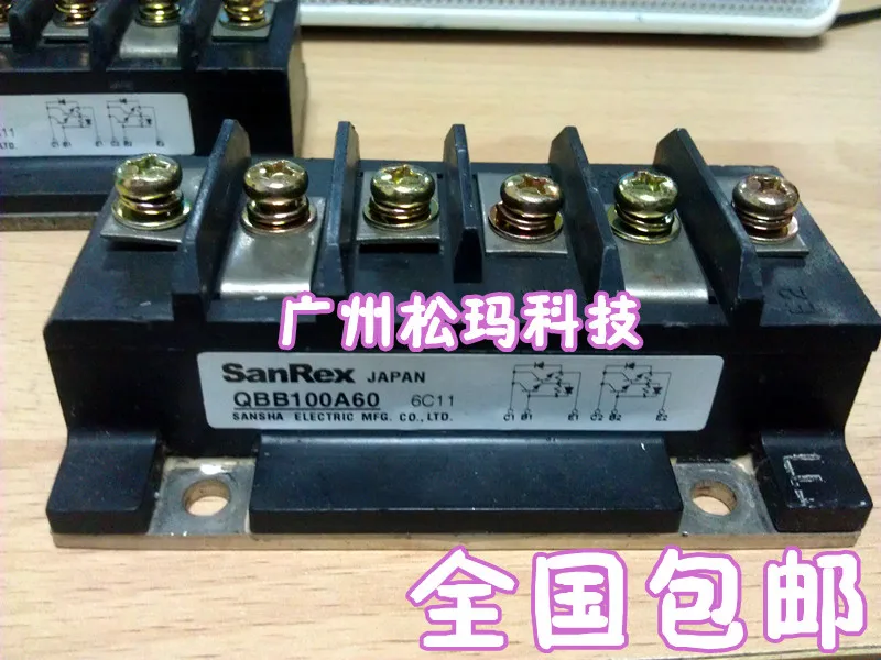 Оригинальные модули AD400AA80 QBB100A60 QBB150A60 QCA200A60- SMKJ
