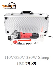 1 компл. 9 т Электрический овец нож стригальной машины Eleactric ножницы для стрижки овец коз из альпаки овечий Clipper