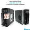 1KW B2 Delta AC Servo Motor Driver Kit ASD-B2-1021-B ECMA-C21010RS ECMA-C21010SS 1000W 3.18NM 3000rpm 100MM & 3m Cable ► Photo 3/5