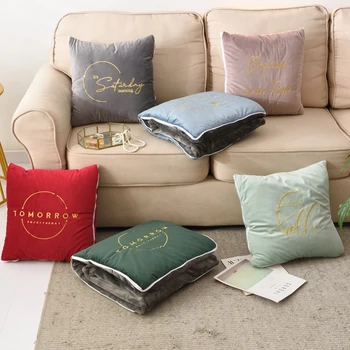 

2 In 1 Super Soft Cushion Blanket Fashion Letter Embroidery Velet Sofa Waist Cushion Home Office Rest Blanket Birthday Gifts