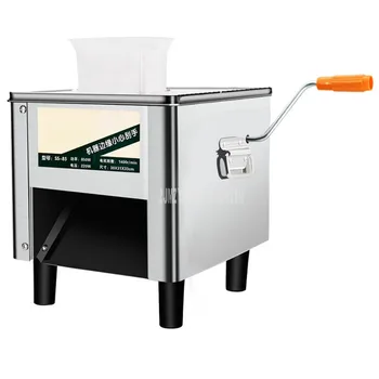 

Commercial Electric Meat Cutter Slicer Cutting Machine Stainless Steel Full Automatic Vegetable Meat Slicing Machine 850W 220V