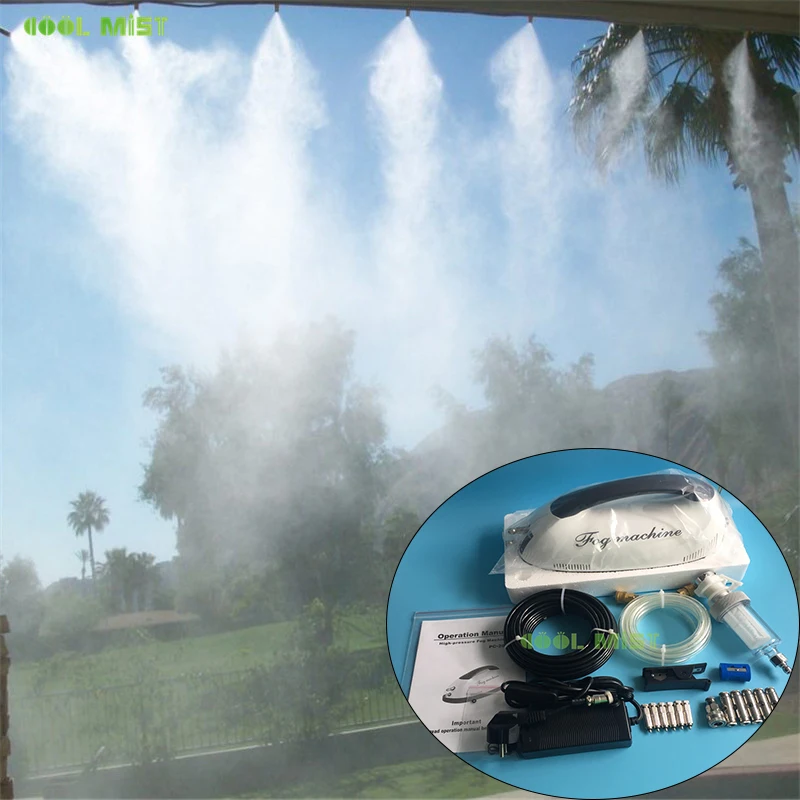 

S354 Dry fog patio misting system set 0.2L mini portable fog machine and 6pcs mist nozzles 10M 1/4 nylon tubing water sprayers
