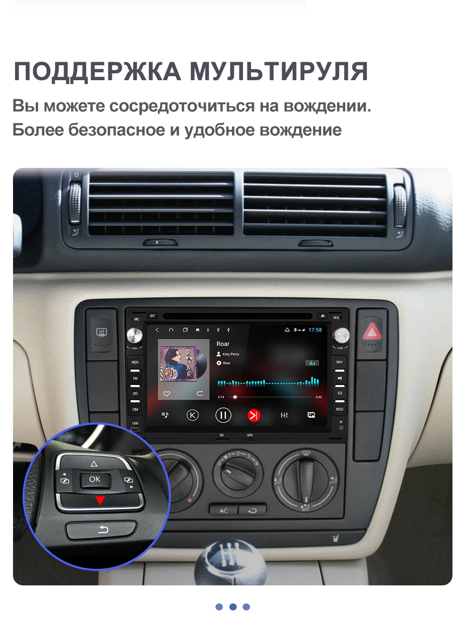 Isudar H53 Android автомобильное радио мультимедиа 2 Din для VW/Volkswagen/Passat/Golf/Skoda Восьмиядерный ram 4 игровой ноутбук плеер DSP DVR камера FM