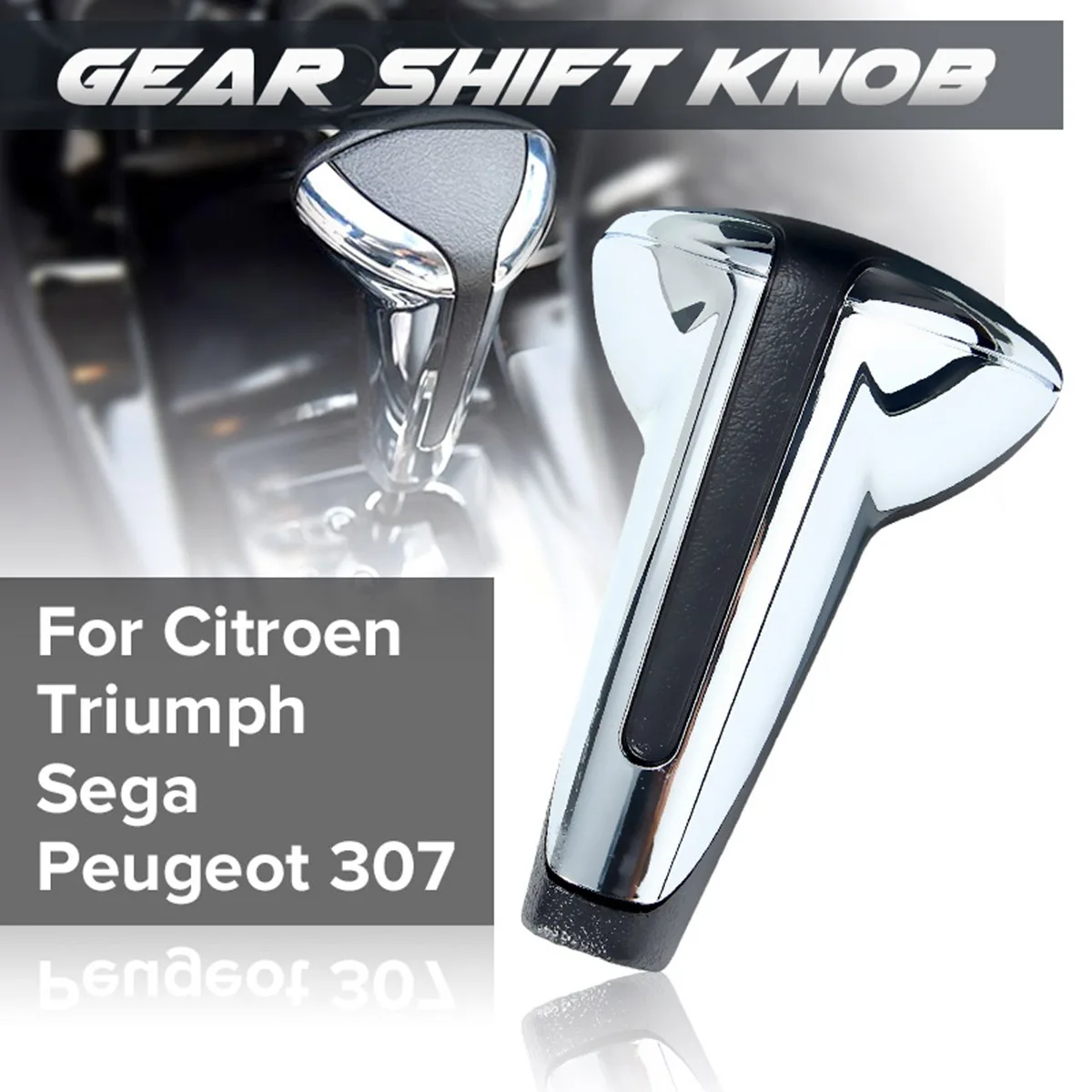 Ручка переключения передач AT Chrome рычаг для Citroen Triumph Sega Peugeot 307|car gear shift knob|gear knobshift