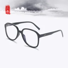 Солнцезащитные фотохромные очки для чтения, асимптотически прогрессивные очки для чтения, мужские очки для пресбиопии, многофокальные очки FML