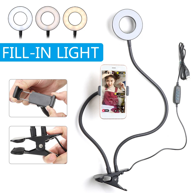사진 Led 램프 유연한 긴 팔 조절식 핸드폰 홀더, 24 LED 링 필 라이트 지원 USB 전화 클립