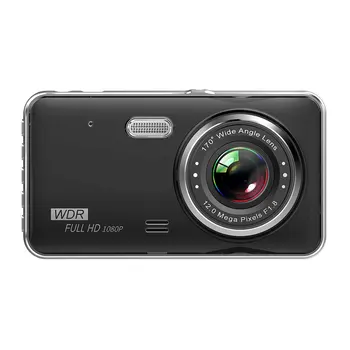 

Night Vision Metal Shell High-definition 4 Inch Driving Recorder Front And Back Double Camera Reverse Image