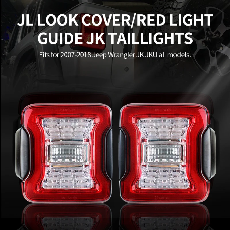 Для 2007-2018 Jeep Wrangler JK Look Cover/Red светильник Tail s W/тормозной фонарь заднего хода |