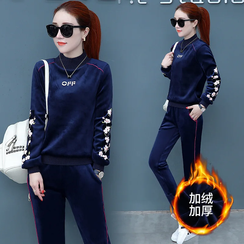 Зимний утолщенный повседневный костюм для женщин новинка 2018 корейский стиль