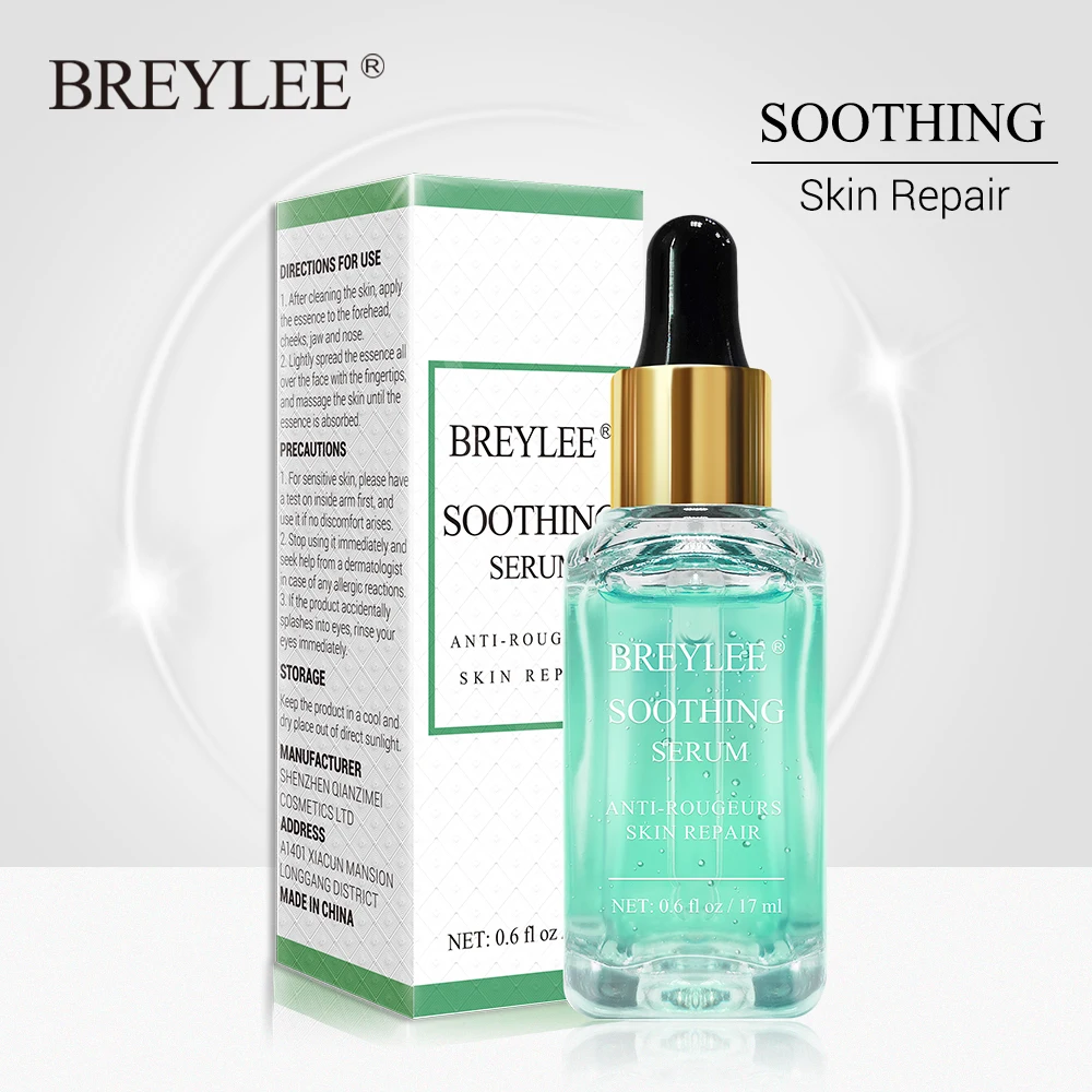 Breylee Memperbaiki Serum Kulit Sensitif Menghapus Memudar Kemerahan Pengobatan Menenangkan Whitening Wajah Kulit Perawatan Jerawat Bekas Luka Wajah Serum Serum Aliexpress
