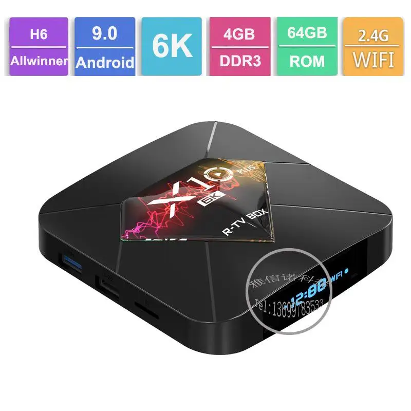 Приставка Смарт ТВ X10 Plus Android 9 0 Wi Fi 2 4 ГГц + 32/64 ГБ USB3.0|ТВ-приставки и медиаплееры| |