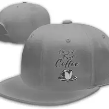 ОК, но сначала Кофе Мужская бейсболка с плоским козырьком регулируемая