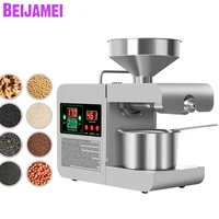 BEIJAMEI Home Automatic Peanut Oil Press Pressing Machine Small Oil Maker Extraction Electric Vegetable Seed Oil Pressers 1