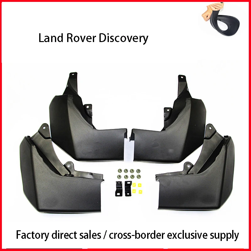 4 шт. АБС-пластик Автомобильные Брызговики брызговики для Land Rover Discovery 3 |