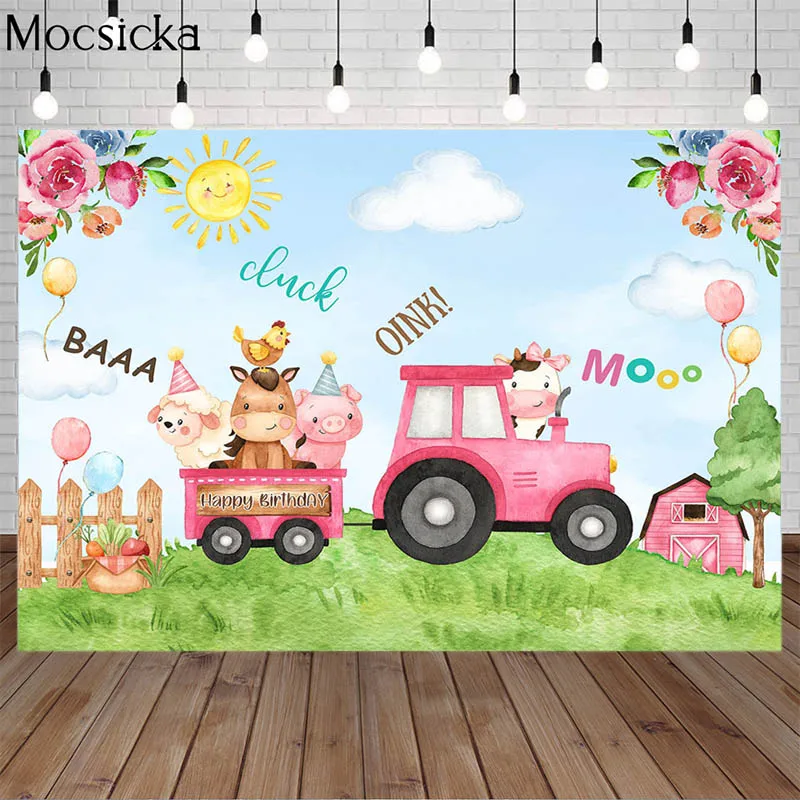 Mocsicka мультфильм Животные на день рождения фон черный и красный Маяк шар солнце с