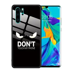 Не трогайте мой телефон закаленное стекло чехол для huawei P30 Pro P20 Lite P Smart 2019 Plus противоударный чехол с защитой от царапин