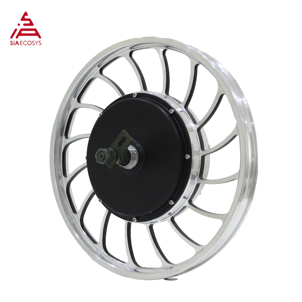 US $165.00 SiAECOSYSQSMOTOR Electric Bicycle Motor Kits 20inch 1000W V2 Double Shaft Brushless DC Motor