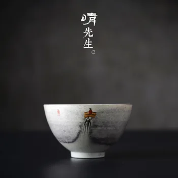 

Jindezhen Hand Chinese Ink Golden Light Firewood Increase Color Sip Tea Cup Natural Fall Ash Master Cup Bead Photochromic Sip