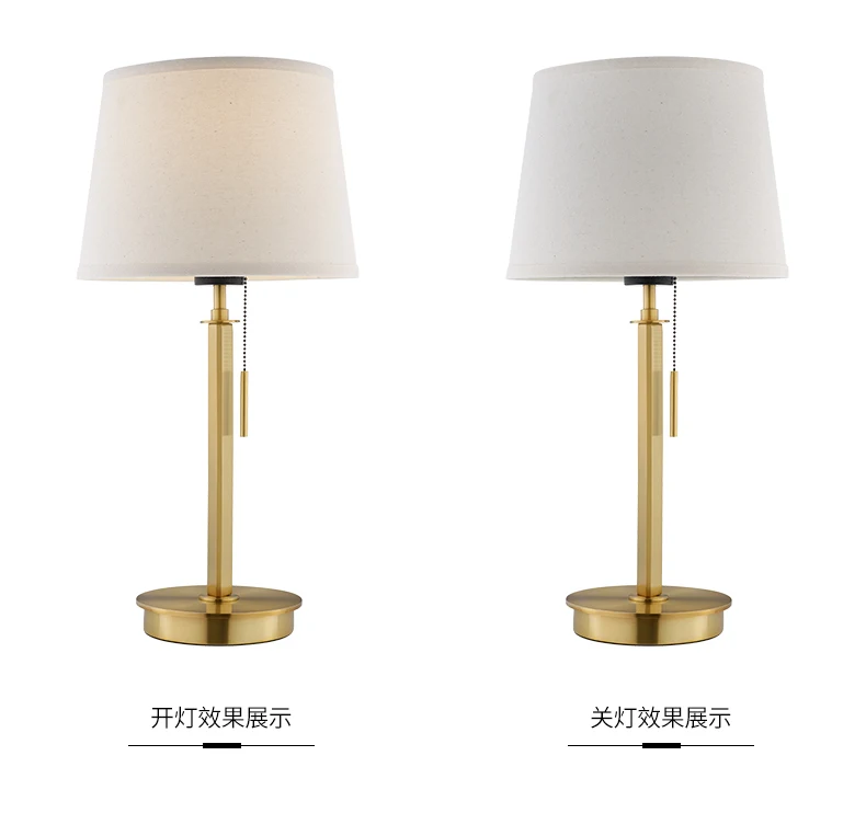 Bedroom LED table lamp bedside lamp simple modern creative warm wedding celebration American light luxury home small table lamp
