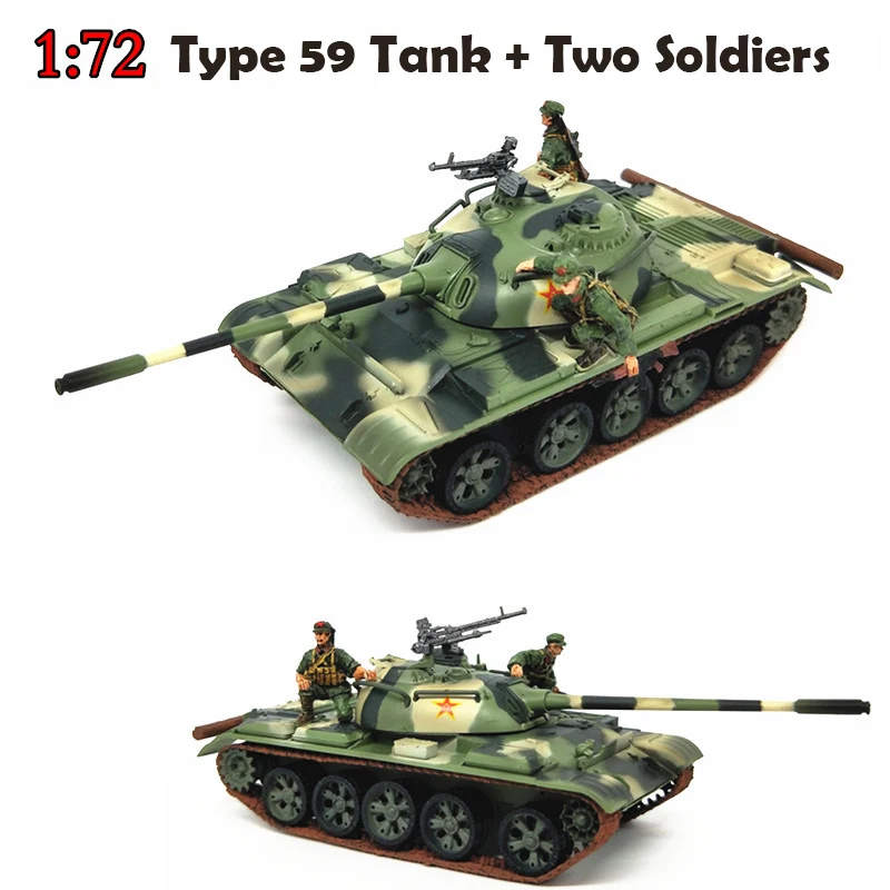 1: 72 Китай армия имитация T55 Тип 59 Танк+ два солдата Коллекция Модель