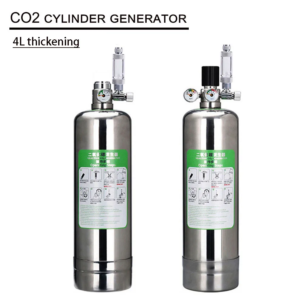 ZRDR 4L CO2 генераторная система комплект с регулировкой давления воздуха водяное
