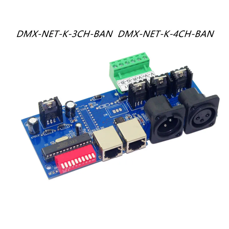 DMX512 Декодер контроллер DMX-NET-K-3CH-BAN DC12V-24V диммер для RGB Светодиодные ленты лампы