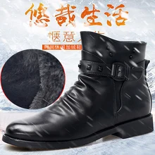 NIKEZI/мужские лоферы из натуральной кожи с высоким берцем, сохраняющие тепло зимние слипоны на платформе, удобная обувь для прогулок с мехом внутри