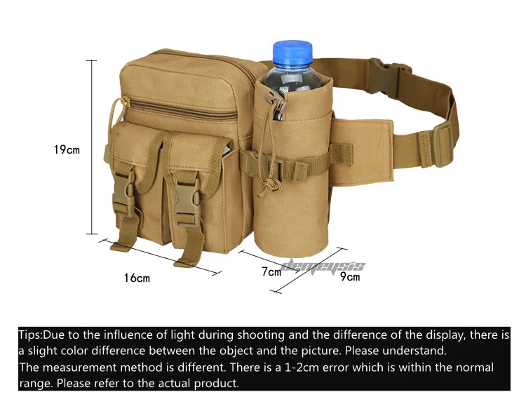 Tactical Hutning поясная сумка прочная Molle походная Беговая сумка со съемным чайником камуфляжная Сумка для кемпинга альпинизма поясная сумка