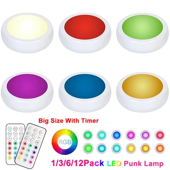 

Wireless Color Changing LED Puck Light Under Cabine Lighting Remote Control Battery Powered Night light Furniture Lighting
