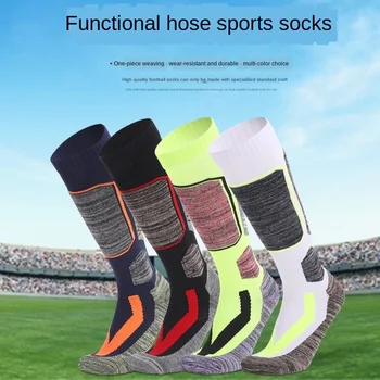 

Ski Socks, Outdoor Sports, Thickened Mountaineering Socks, Towel Bottom, Long Tube, Absorb Sweat and Keep Warm