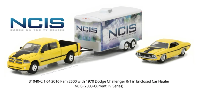 Зеленый светильник 1:64 Holly wood Hitch andTow Series 4 boutique alloy car toys для детей детские игрушки