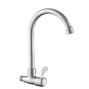 

304 stainless steel horizontal kitchen faucet