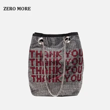 Спасибо блестки женские сумки через плечо Кристалл Bling модные женские сумки ведро Модный Для Девочек Блестящий большой сумки на плечо