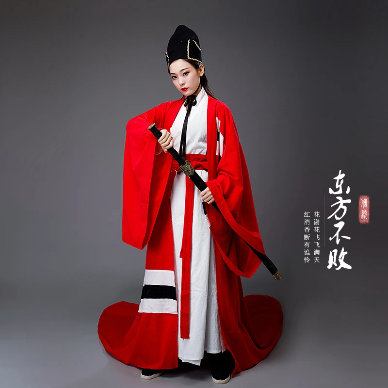 Косплей hanfu Женский Китайский древний фильм неизбитый на востоке тот же Дун Фан