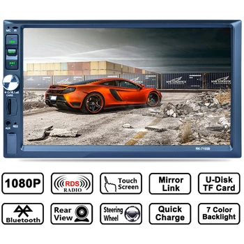 

New 7 Inch Touch Screen In-Dash Car Stereo Bluetooth Auto FM Radio Car MP5 Player Support FM USB SD Aux Rear View Camera In-put