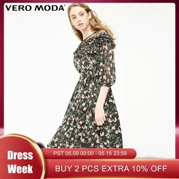 

Vero Moda Women‘s Gauzy Splice Printed Flora Chiffon Dress | 31916Z503