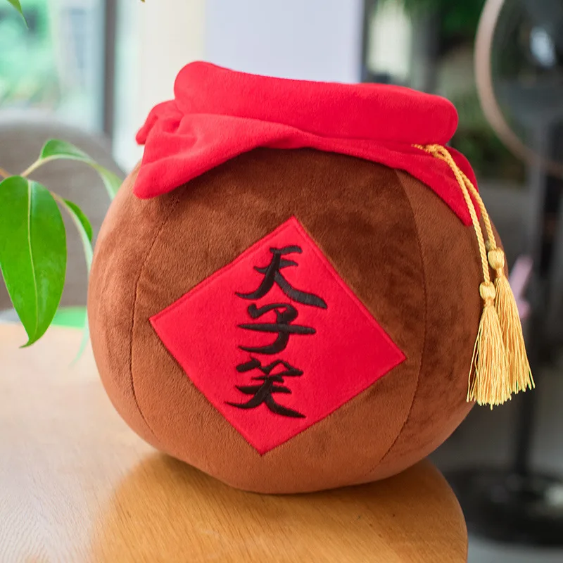 Grandmaster Demonic плюшевая игрушка-подушка Mo Dao Zu Shi Wei WuXian для винных бутылок Мягкая Подушка Игрушка Аниме вокруг