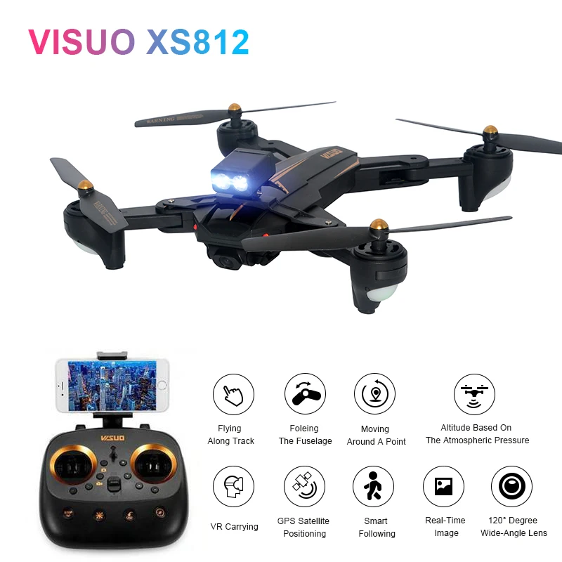 Visuo Xs812 Gps 5g Wifi Fpv 5mp Hd камера режим удержания высоты складной Радиоуправляемый Дрон