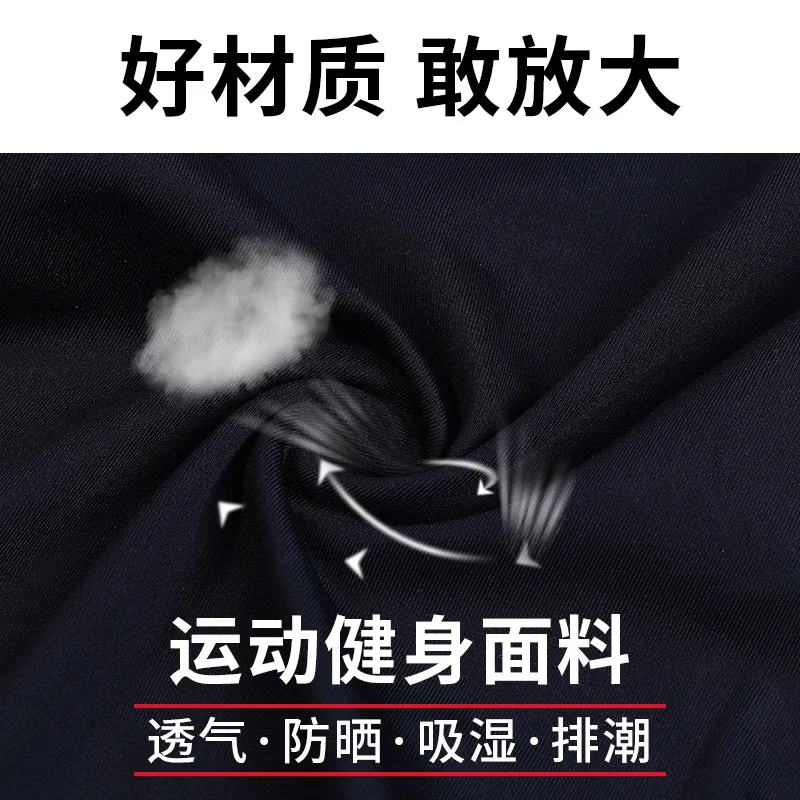 

Pro Fitness Sports Tight Shorts Men's Running Quick-Drying Wicking Shorts Basketball Base Training Compression Shorts