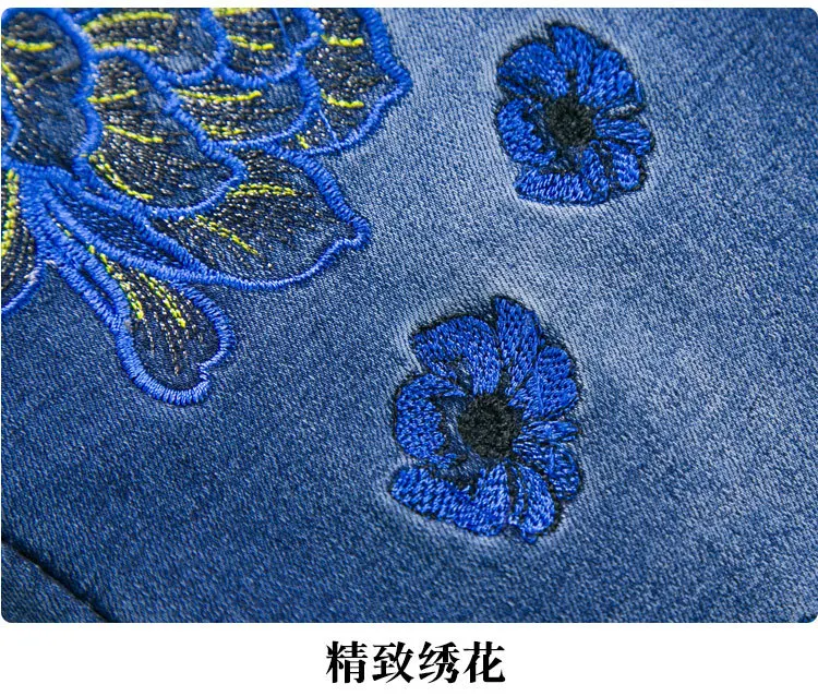 9425089902_528912256