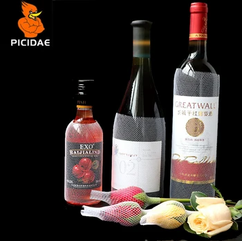 

Rose Bud Red Wine Bottle Protection Net Cover Makeup Brush Mesh Bag Packaging Set Plastic Extended Flowering Anti-friction Woven