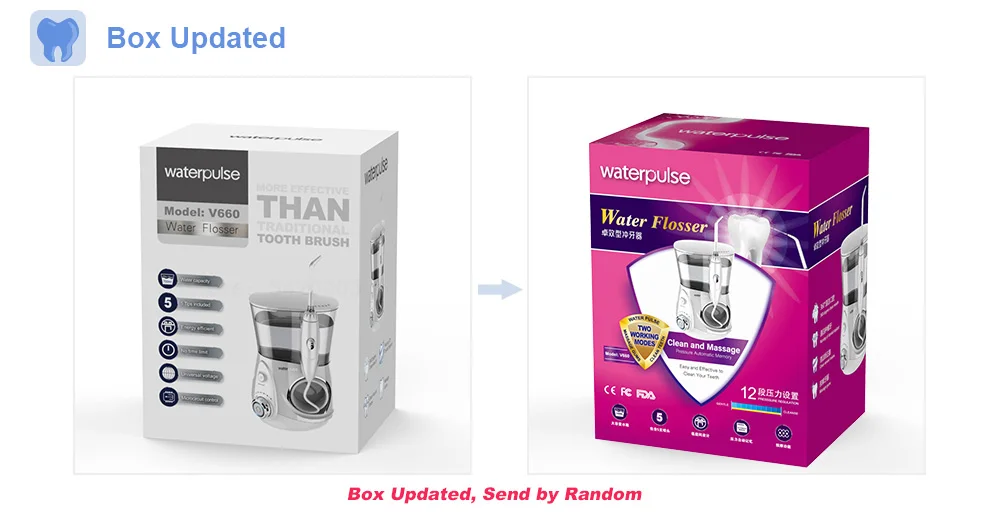 包装图更新11.29