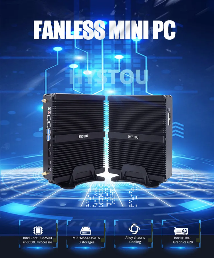 Hystou новейший промышленный компьютер 8 го поколения i7 8550U безвентиляторный ПК