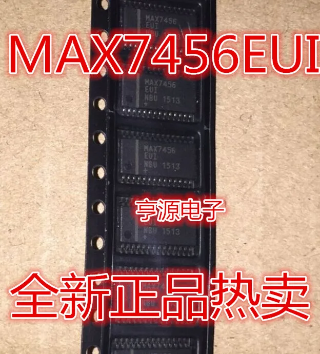 

5pcs/lot MAX7456EUI+T MAX7456EUI MAX7456