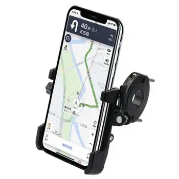 

Motorcycle Mobile Phone Bracket Navigation Holder Rotating Mobile Phone Rack For Electric Scooter ATV Bicycle Off-road Vehicle